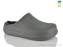 Галоши N115 сірий Lot Shoes / p. 41-45 / 6пар