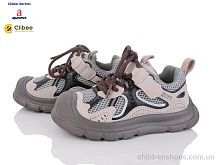 Кроссовки X843 grey Clibee-Doremi / p. 27-32 / 6пар