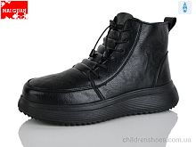 Ботинки F50-1 Maiguan / p. 37-41 / 8пар