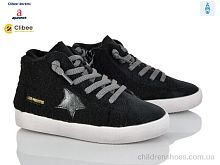 Ботинки A592128 black Clibee-Doremi / p. 31-37 / 7пар