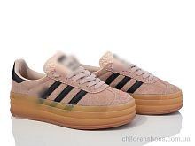 Кроссовки A.idas HD60-1106-3 beige-black Кроссовки HD60-1106-3 beige-black Violeta / p. 36-41 / 8пар