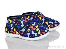 Тапки FT003-2 blue Soylu / p. 26-30 / 6пар