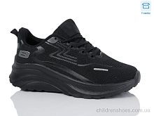 Кроссовки Girnaive AB112-1 Кроссовки AB112-1 Alimama-Girnaive / p. 36-41 / 8пар