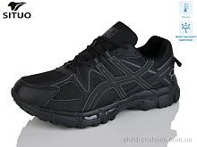 Кроссовки Situo 9008-1 термо Кроссовки 9008-1 термо Situo / p. 41-46 / 8пар