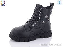 Ботинки G810-1 Леопард / p. 32-37 / 8пар