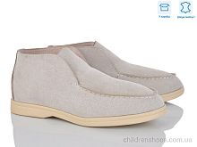 Туфли Lemon PL80-4 Туфли PL80-4 Love-L&M-ZDW / p. 36-41 / 8пар
