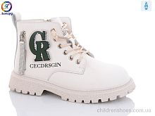 Ботинки No brand 903 beige Ботинки 903 beige Леопард / p. 31-36 / 8пар