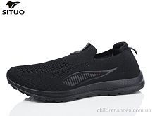 Кроссовки Situo D579-1 Кроссовки D579-1 Situo / p. 47-50 / 6пар