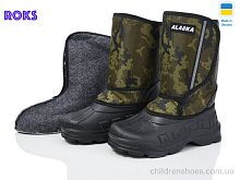 Сапоги из пены Alaska Roksol 209 зелений Сапоги из пены Roksol 209 зелений Roks / p. 36-40 / 8пар