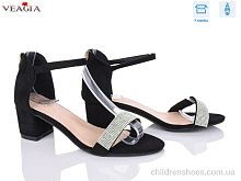 Босоножки Veagia B20-1 Босоножки B20-1 Veagia-ADA / p. 36-41 / 8пар