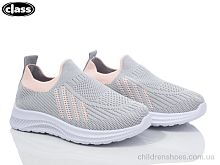 Кроссовки T8-3 Wei Wei-Class / p. 26-31 / 12пар