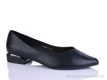 Туфли ND706-1 HOROSO-UFO / p. 36-40 / 6пар