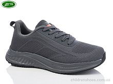 Кроссовки B5184-1 Bayota / p. 36-41 / 8пар