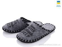 Тапки Vends 337М сірий Тапки 337М сірий Active / p. 40-45 / 9пар