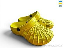 Кроксы SV16 жовтий Rai shoes / p. 28-33 / 6пар