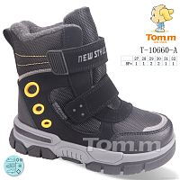 Ботинки Tom.M T-10660-A Ботинки T-10660-A TOM.M / p. 27-32 / 8пар