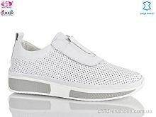 Кроссовки 8352 Gukkcr / p. 36-40 / 8пар