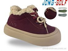 Ботинки B31121-13 Jong Golf / p. 28-33 / 8пар