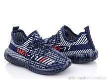 Кроссовки K919-5 Blue Rama / p. 31-36 / 12пар