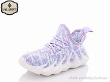 Кроссовки PALIAMENT H90-9 Кроссовки