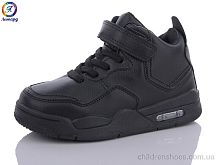 Кроссовки W084-B1 Леопард / p. 26-31 / 8пар