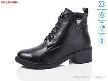 Ботинки DJUS SHOES 610 Ботинки 610 QQ&Панда / p. 36-41 / 6пар