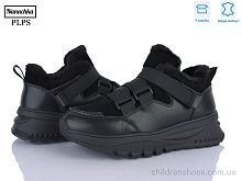 Кроссовки S656-1 PLPS-Nanachka / p. 36-40 / 6пар