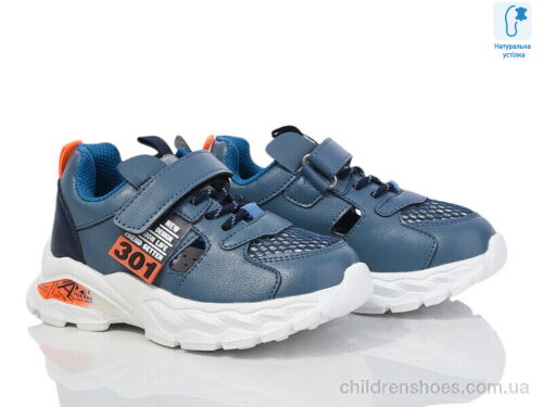 Кроссовки 9776B Xifa kids / p. 27-32 / 8пар