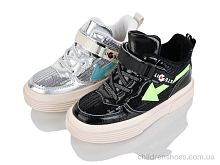 Кроссовки No brand 31-100 mix Кроссовки 31-100 mix SANLIN / p. 32-37 / 12пар