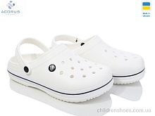 Кроксы 224 білий Acorus / p. 41-45 / 8пар