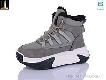 Кроссовки G652-8 Lilin / p. 37-41 / 8пар