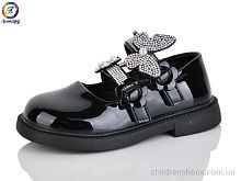 Туфли B17-13B Леопард / p. 26-30 / 8пар