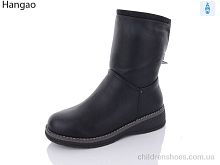 Ботинки AFLN K607-3 Ботинки K607-3 LR.Brother / p. 37-42 / 8пар