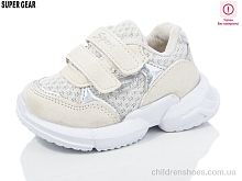 Кроссовки No brand C666 white уцінка Кроссовки C666 white уцінка Super Gear / p. 20-25 / 12пар
