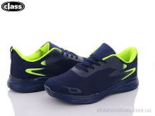 Кроссовки 2535-7 Wei Wei-Class / p. 41-46 / 8пар