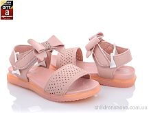 Босоножки GX173-1 pink Clibee / p. 26-31 / 6пар