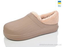 Галоши Гипанис N651 т.беж Галоши N651 т.беж Lot Shoes / p. 37-41 / 6пар