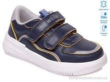 Кроссовки Weestep R819553751 DB Кроссовки