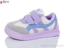 Кроссовки No brand 2063-3 Кроссовки 2063-3 Yalike / p. 26-31 / 12пар