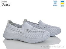 Кроссовки 1041-2 піна L.Fairy / p. 36-41 / 8пар