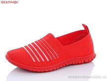 Слипоны Girnaive 33-9 Слипоны 33-9 QQ shoes / p. 36-41 / 8пар
