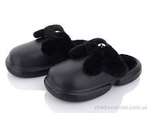 Тапки No brand 2335-3 black Тапки 2335-3 black Lion / p. 40-45 / 6пар