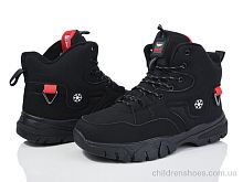 Ботинки 4242-A9026-3 Мир / p. 41-46 / 8пар