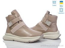 Ботинки Ліберті лат.і.м. Golden Natali / p. 36-41 / 6пар