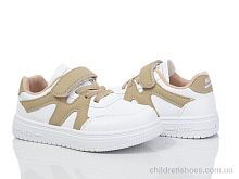 Кроссовки XF01-10988M Xifa kids / p. 25-30 / 12пар