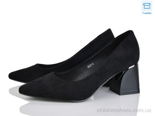 Туфли 602-2 Love-L&M-ZDW / p. 36-40 / 6пар
