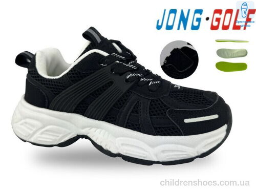 Кроссовки C11721-0 Jong Golf / p. 31-36 / 8пар