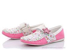 Мокасины No brand 1138E Мокасины