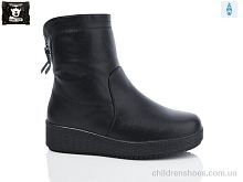 Ботинки F251-1 Steel Land / p. 36-41 / 6пар