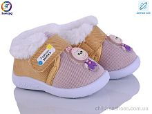 Пинетки 905 pink LED Леопард / p. 16-21 / 12пар